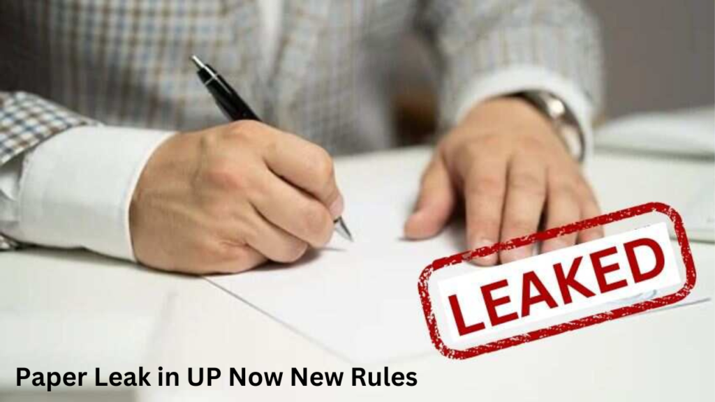 UP Paper Leak