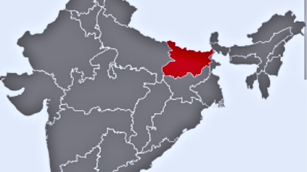 bihar1 bihar1