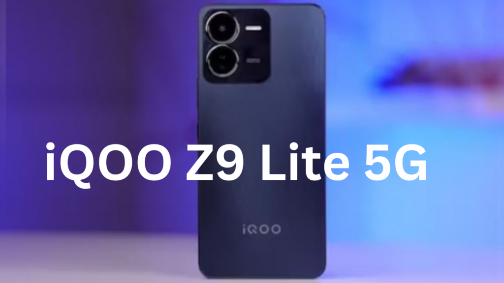 iQOO Z9 Lite 5G 1 1 iQOO Z9 Lite 5G 1 1