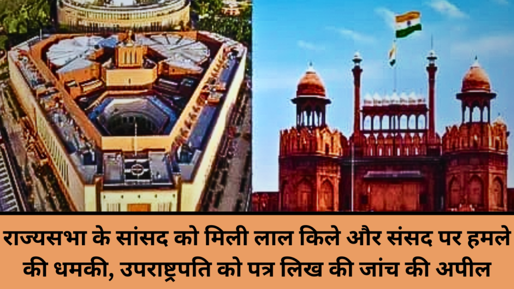 laal kila4 laal kila4