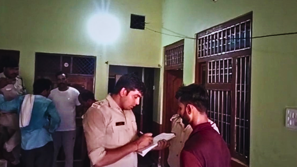 police 1 police 1
