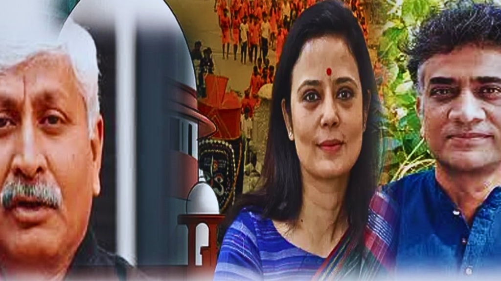 rajniti 1 rajniti 1