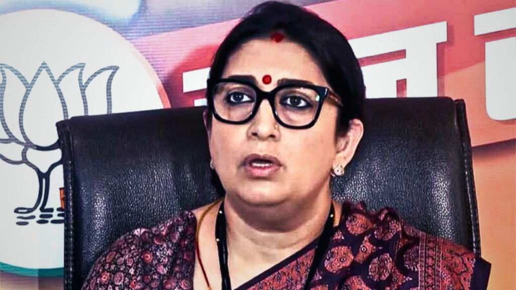 smriti2 smriti2