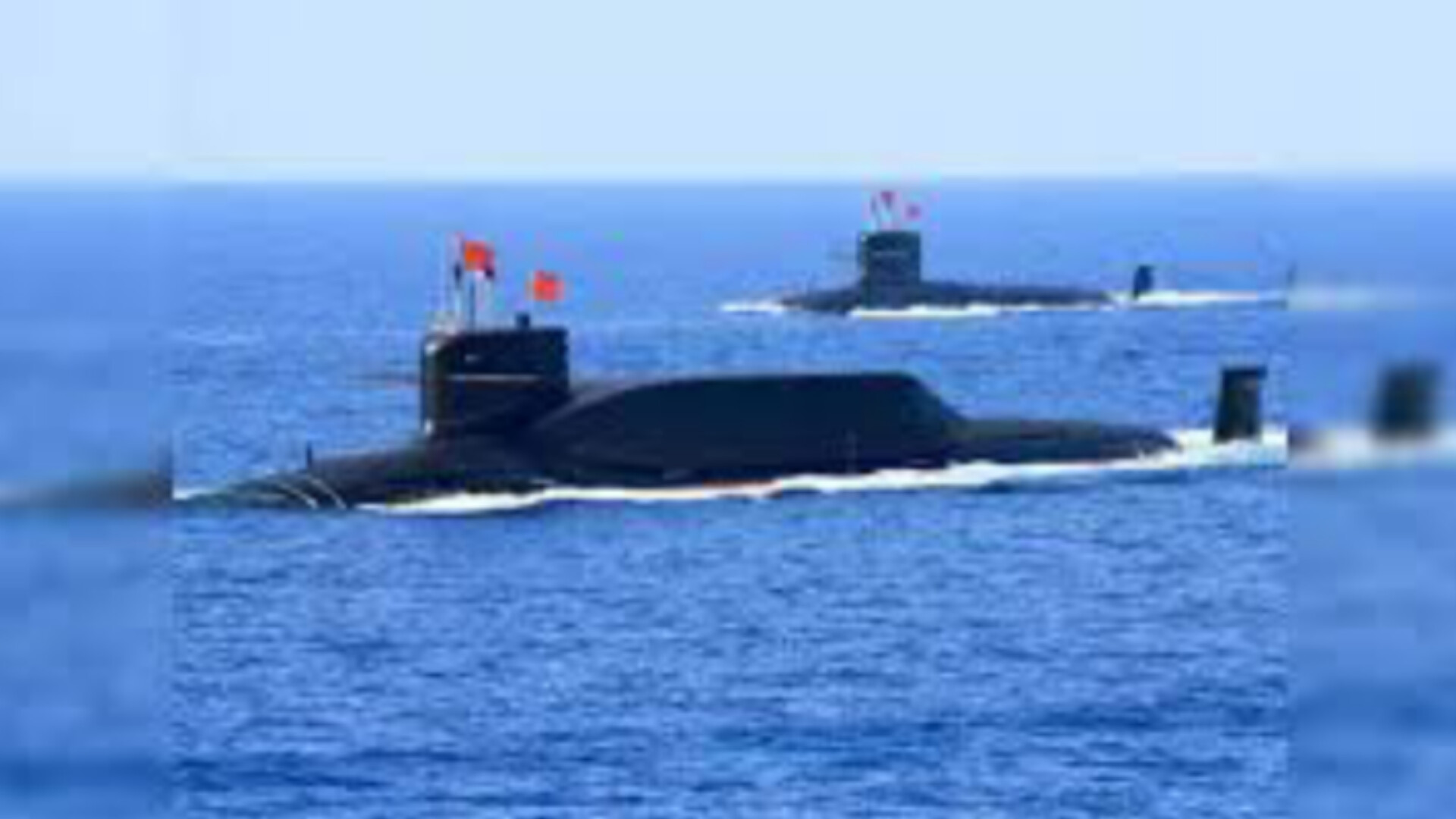 INS ARIGHAT
