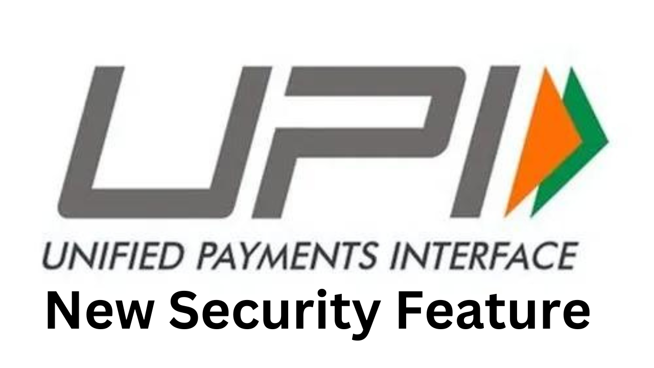 New Security Feature 1