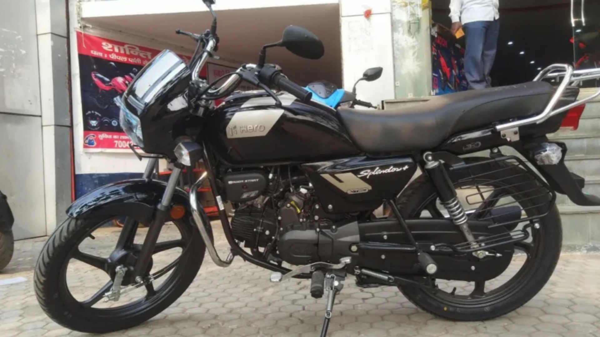 Picsart 24 08 22 13 17 18 587