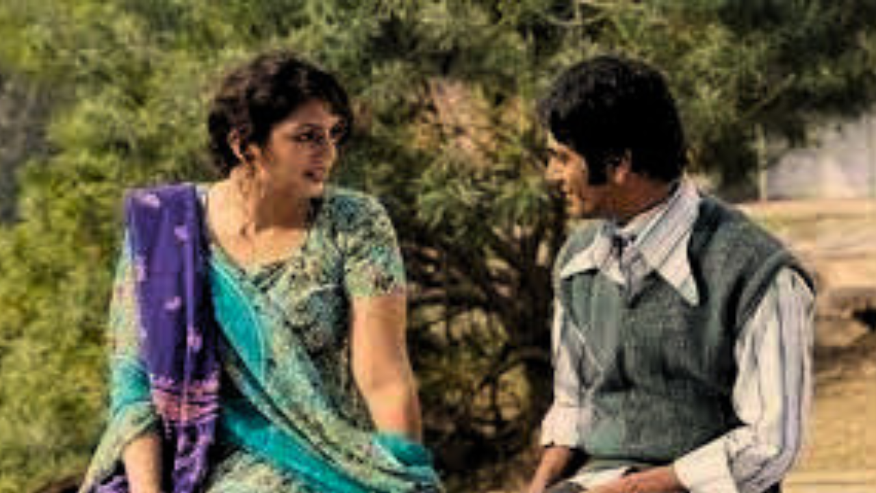 Untitled design 2024 08 28T105352.631