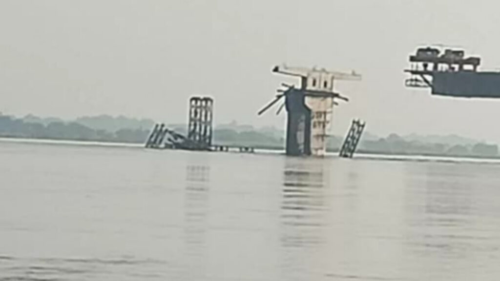 Bihar Bridge