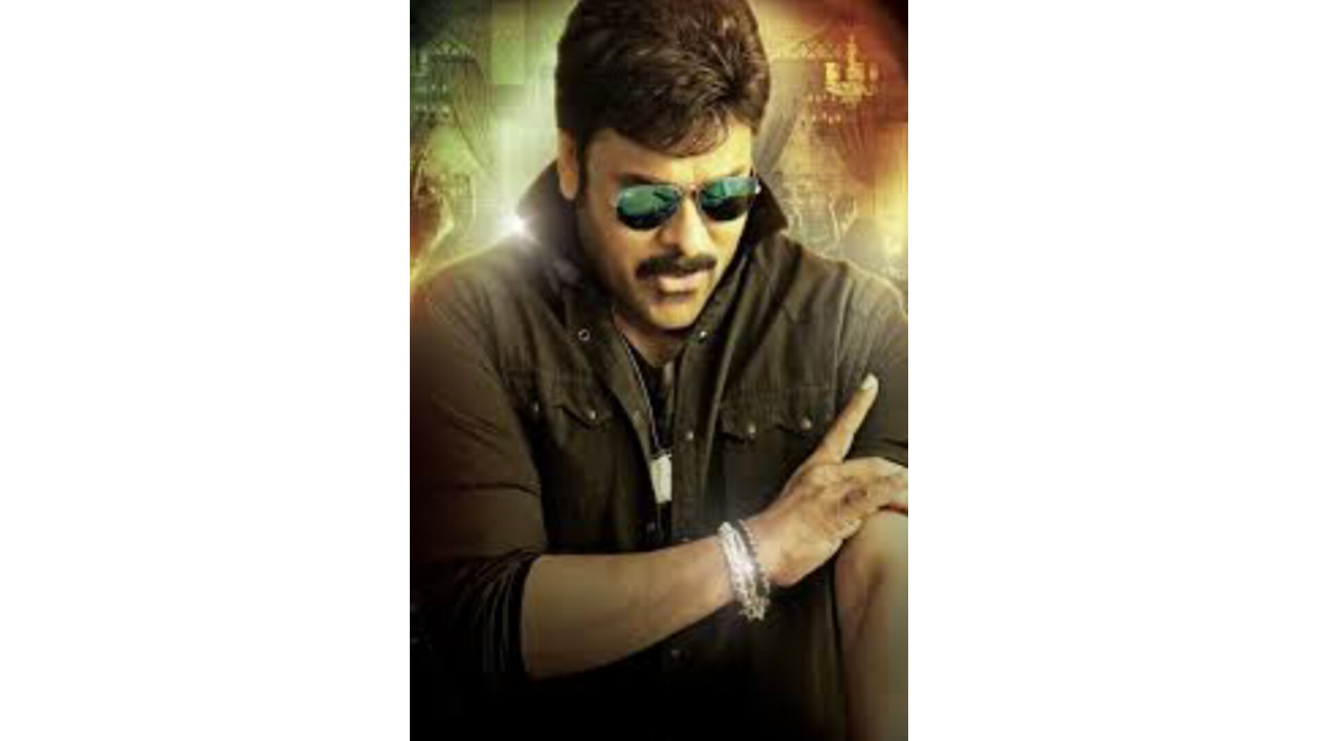 Chiranjeevi New Film Poster
