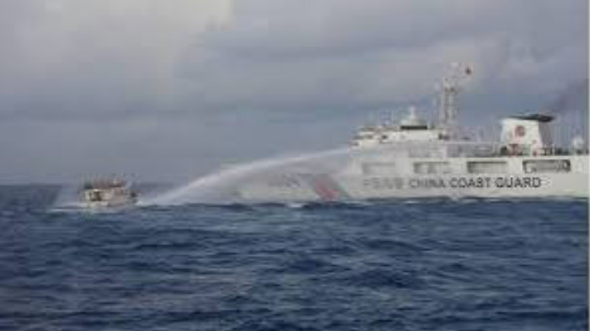 China India Controversy