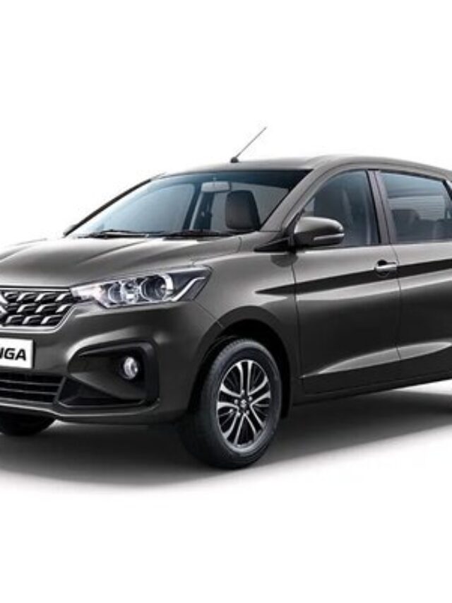 New Maruti Ertiga
