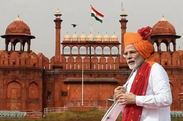 modi modi