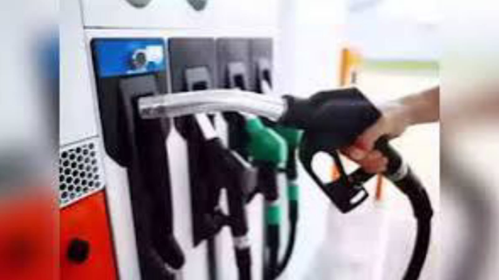 Petrol Diesel Rates