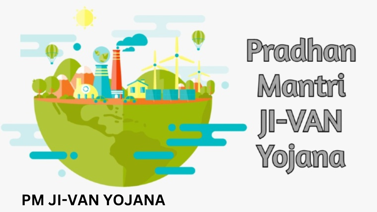 pm jivan yojana