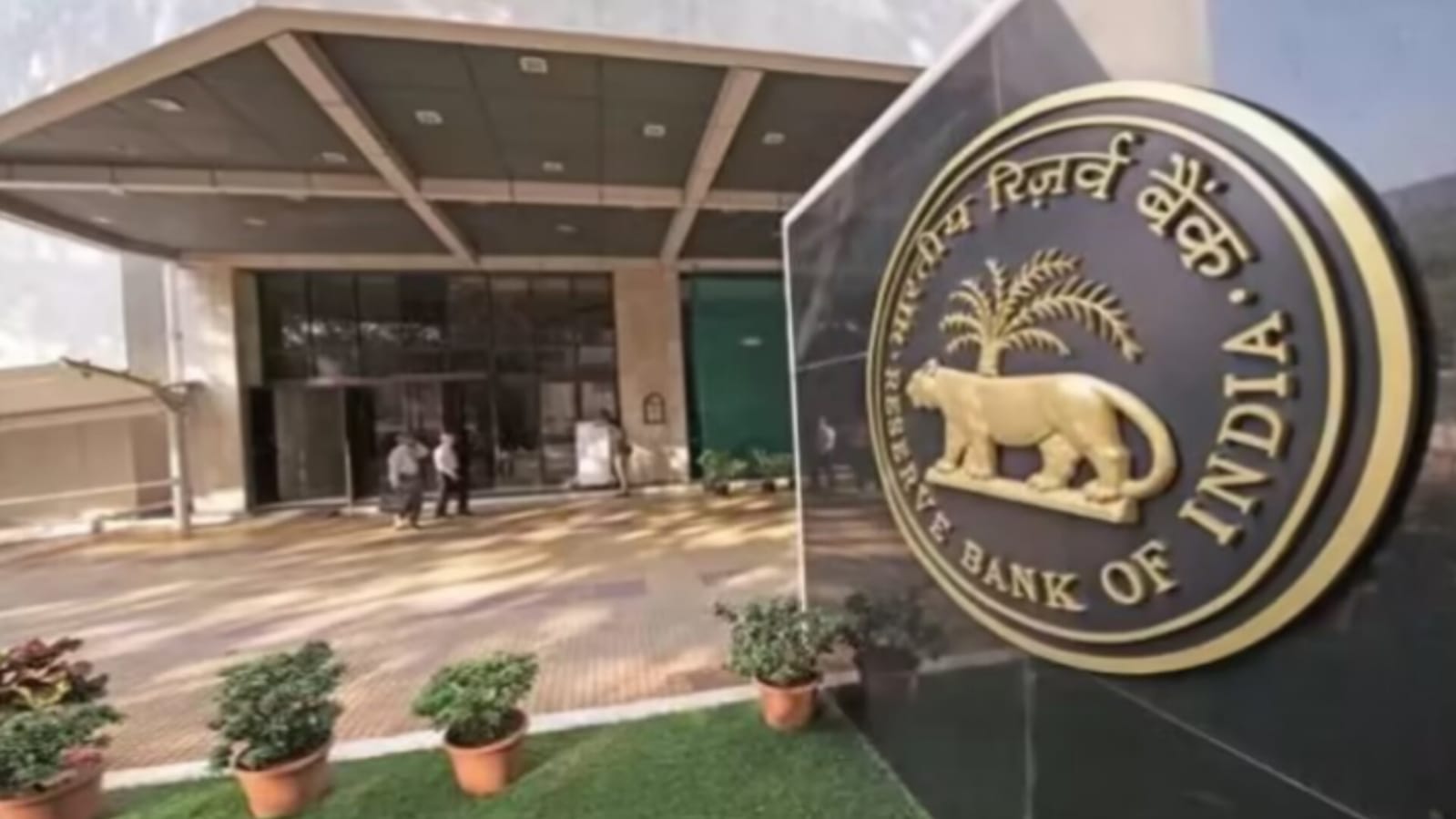 RBI