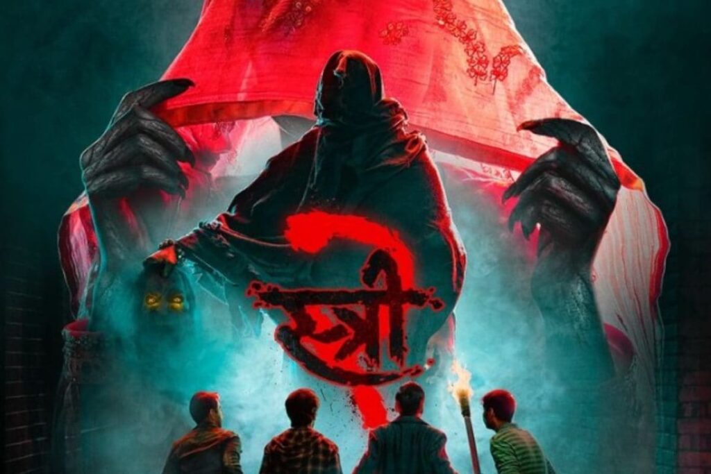 stree 2 trailer 1 2024 07 0cbdc4b2e5d497486d5763836ea7a79b 3x2 1 stree 2 trailer 1 2024 07 0cbdc4b2e5d497486d5763836ea7a79b 3x2 1