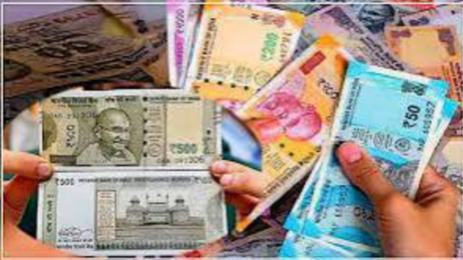 RBI, UPI and RuPay
