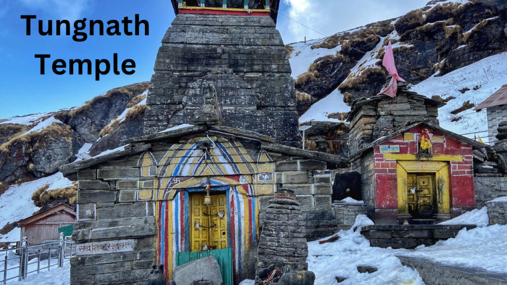 Tungnath Temple 1 Tungnath Temple 1