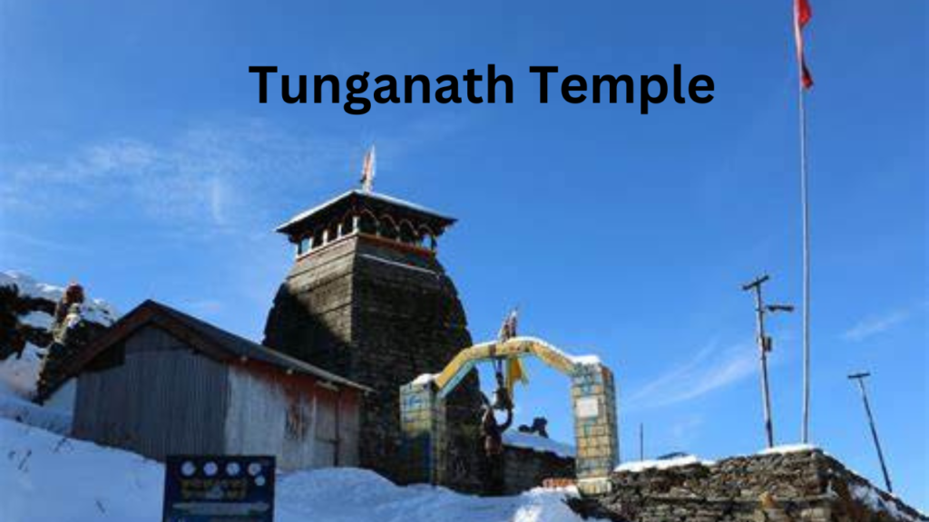 Tungnath Temple 2 Tungnath Temple 2
