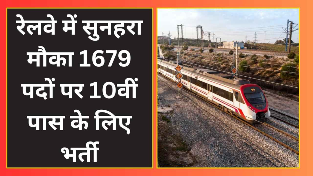 Untitled design 2024 09 17T092124.608