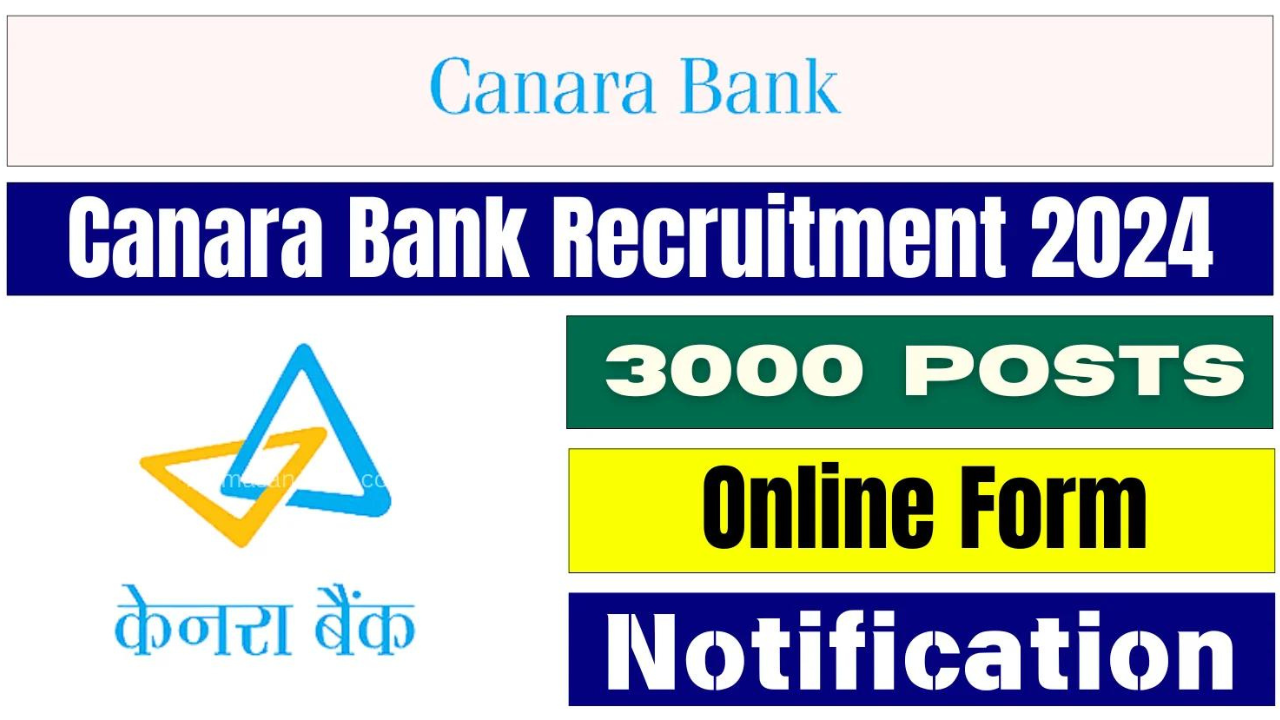 Canra Bank Recruitment 2024