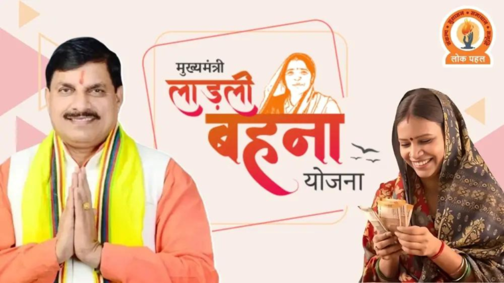 Untitled design 2024 09 21T085405.999