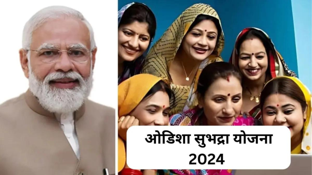 Untitled design 2024 09 21T111802.145 Untitled design 2024 09 21T111802.145