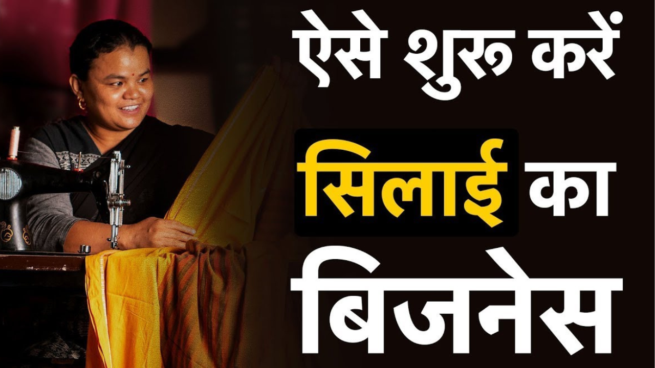 Untitled design 2024 09 23T121116.066