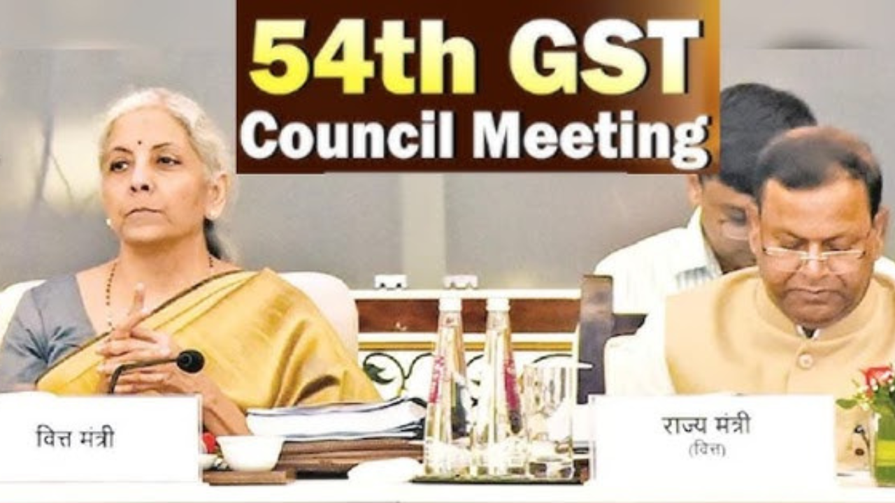 GST Council Meeting 2024
