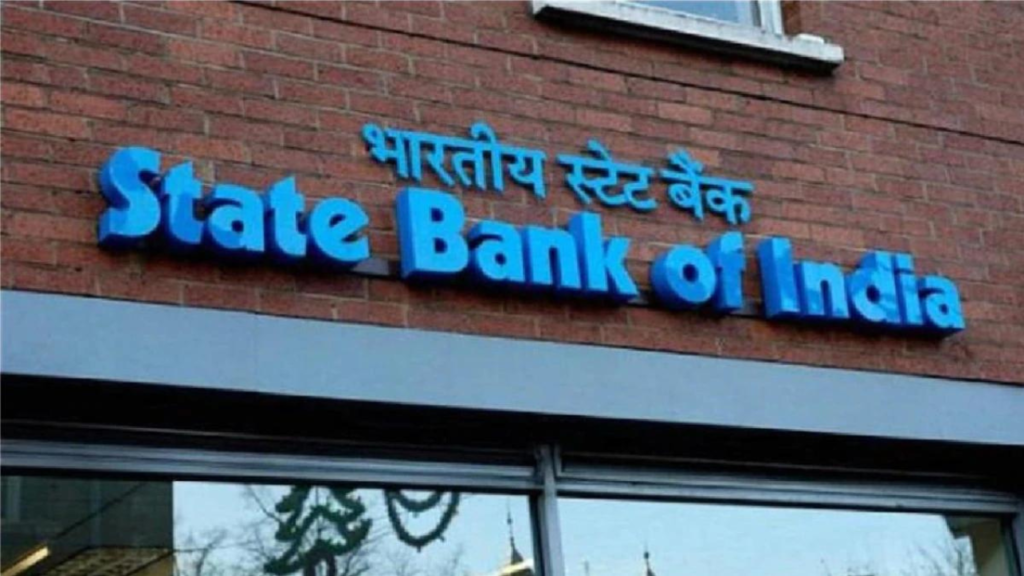 SBI Annuty Deposit Scheme