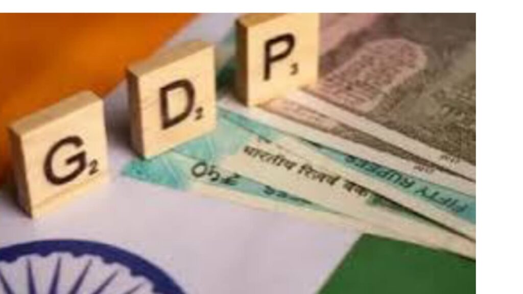 gdp gdp