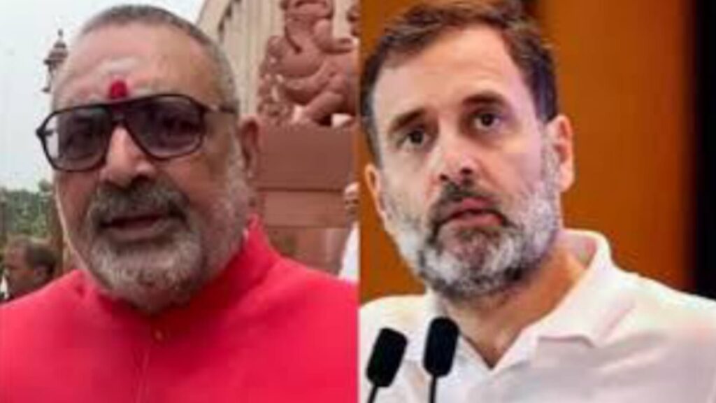 Giriraj attacks on Rahul Gandhi