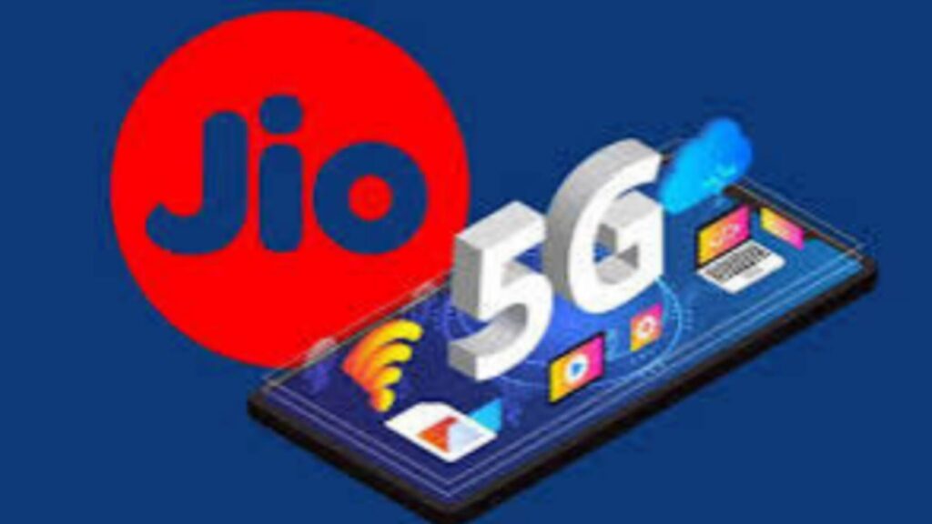 jio jio