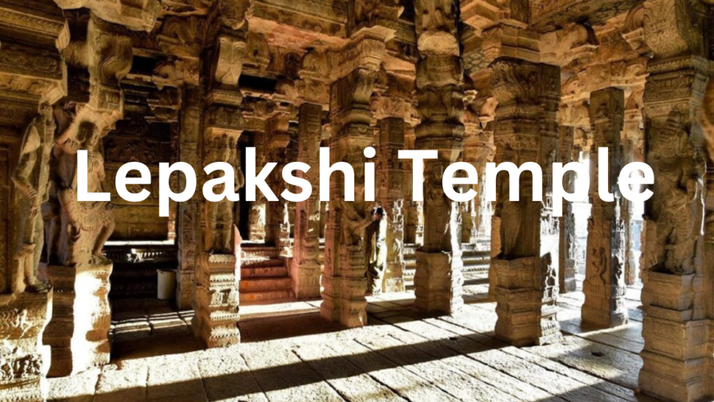 lEPAKSHI TEMPLE 1 lEPAKSHI TEMPLE 1