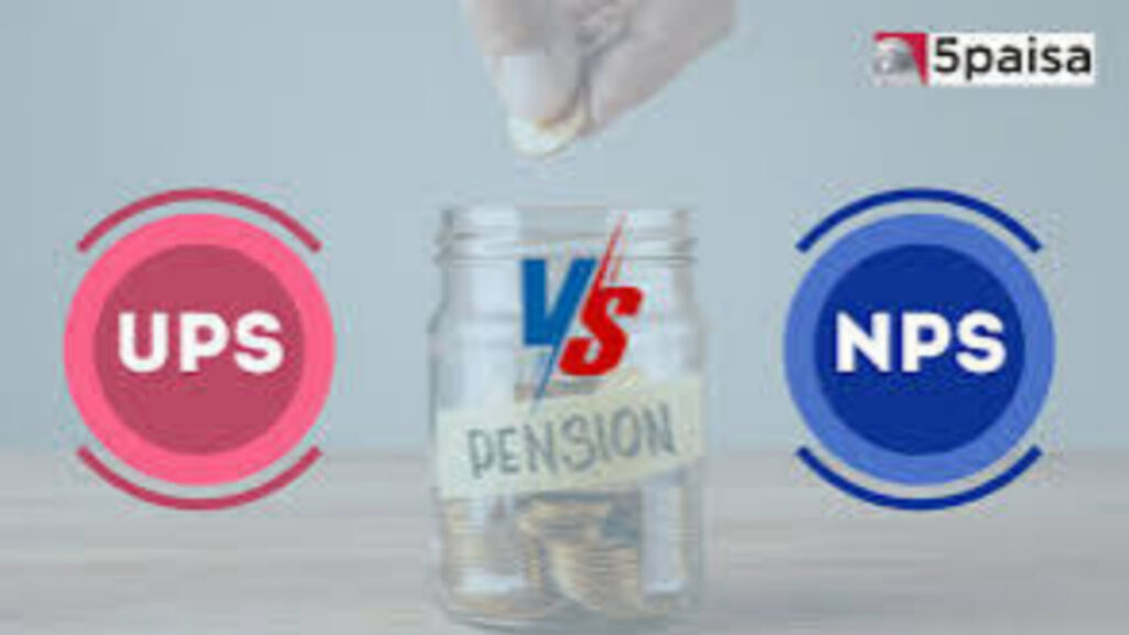 Unified Pension Scheme