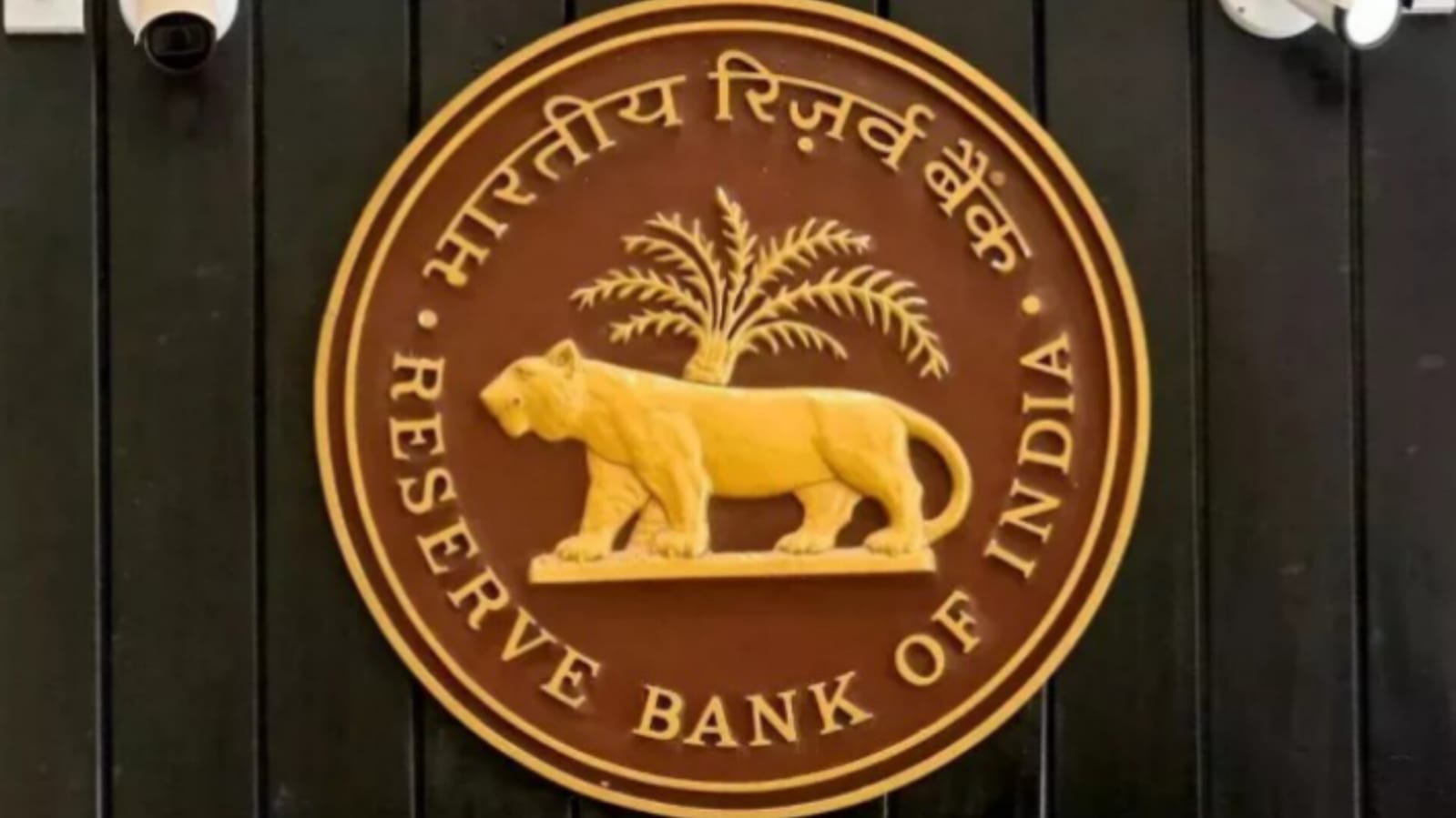 RBI