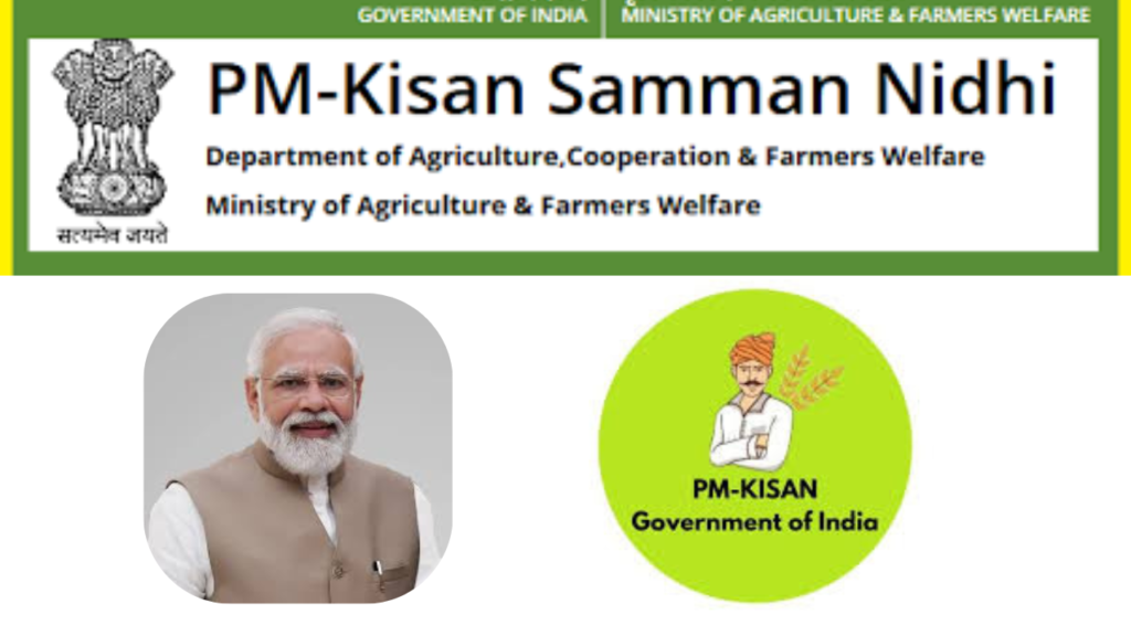 प्रधानमंत्री किसान सम्मान निधि योजना 2 1 प्रधानमंत्री किसान सम्मान निधि योजना 2 1