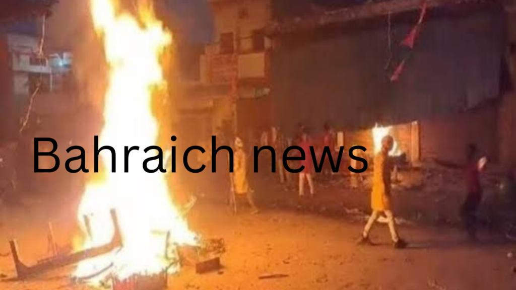 Bahraich News 1 2 Bahraich News 1 2