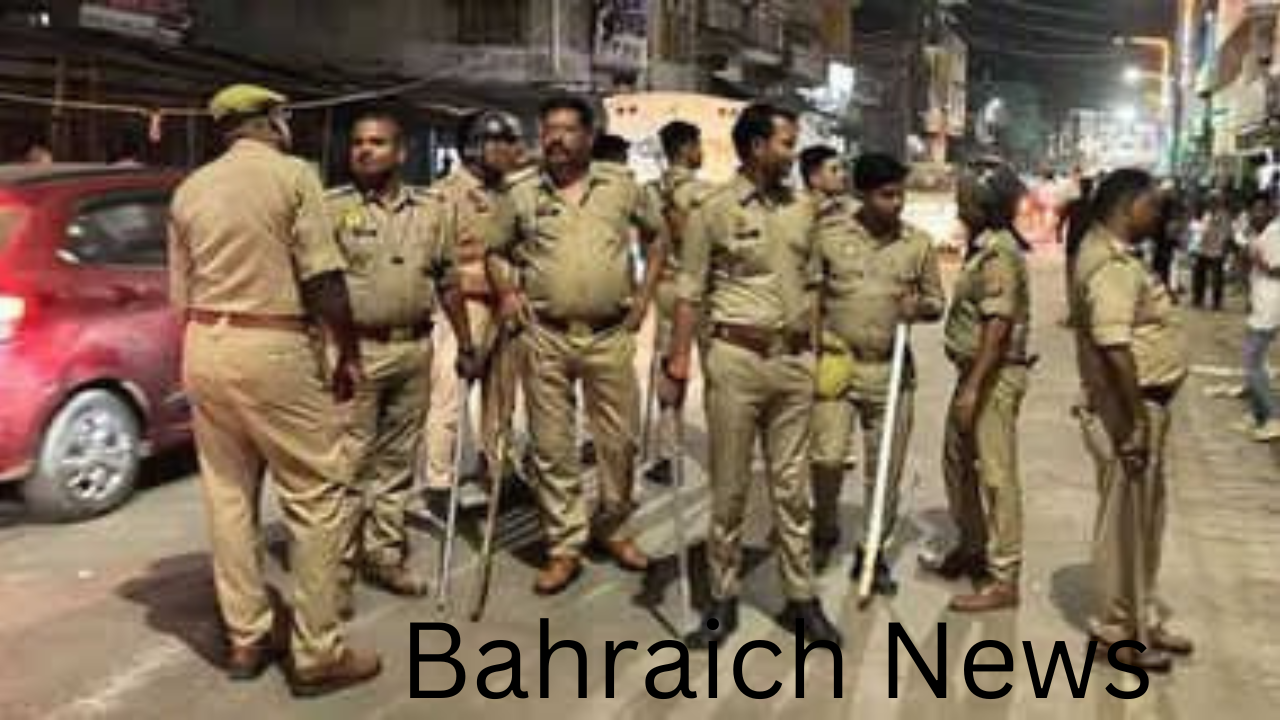 Bahraich News 1 3