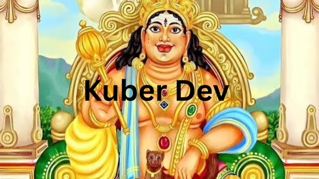 Kuber Dev 1 1 Kuber Dev 1 1