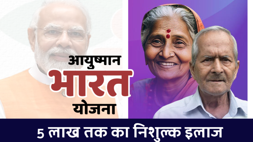 Untitled design 2024 10 01T122837.654 Untitled design 2024 10 01T122837.654