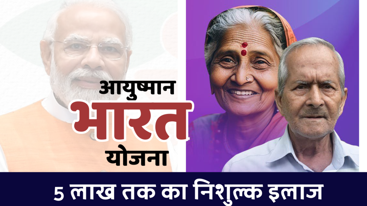 Untitled design 2024 10 01T122837.654