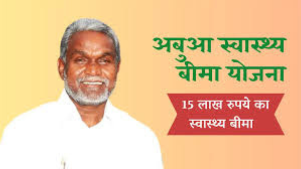 Untitled design 2024 10 03T231821.251 Untitled design 2024 10 03T231821.251