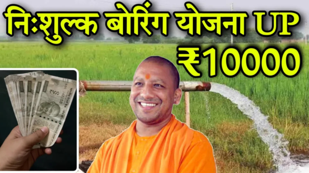 Untitled design 2024 10 08T174031.138