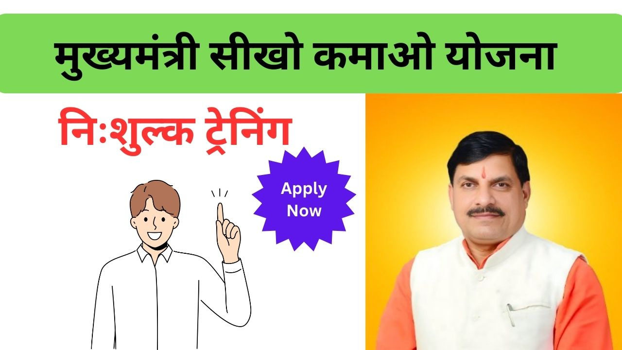 Untitled design 2024 10 11T232211.522