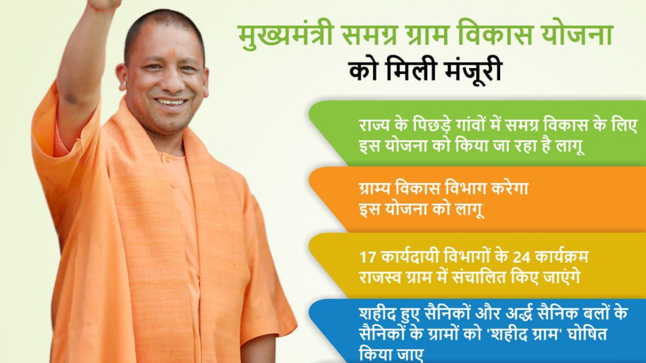 Untitled design 2024 10 13T152954.448