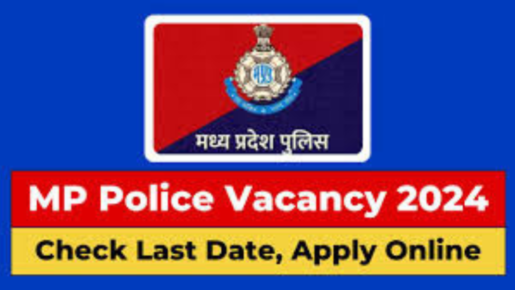 Untitled design 2024 10 15T180357.556 MP Police SI Recruitment 2024