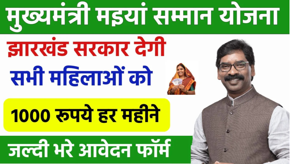 Untitled design 2024 10 16T104952.293 Untitled design 2024 10 16T104952.293