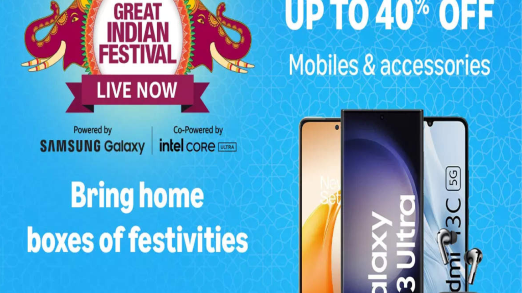 Untitled design 2024 10 18T101119.145 Amazon Great Indian Festival Diwali Special