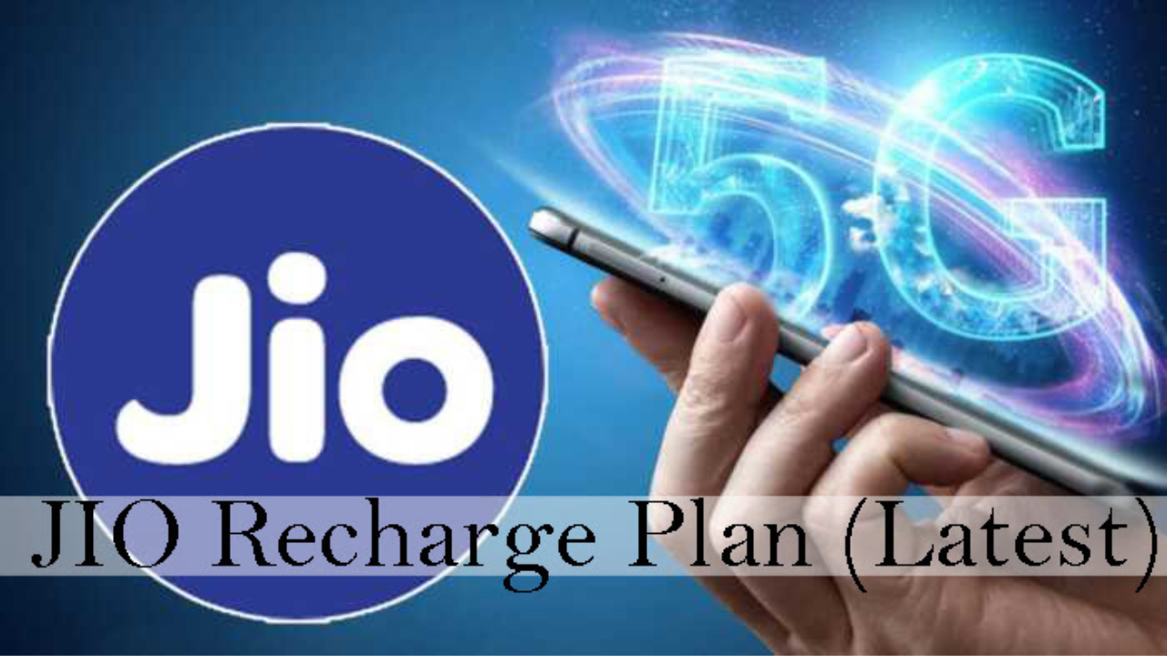 Reliance Jio Recharge Plan